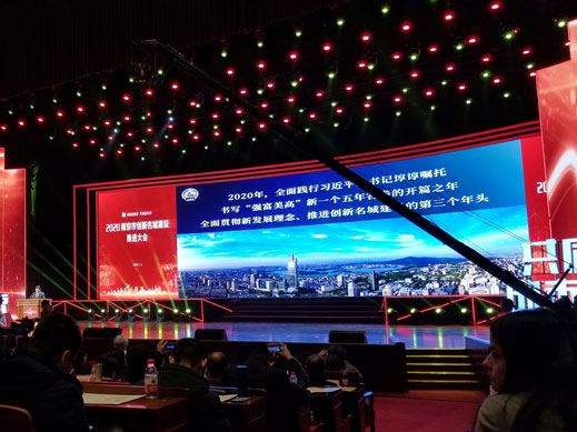 众能联合获得南京十佳高成长性创新性企业称号 众能联合获得南京十佳高成长性创新性企业称号